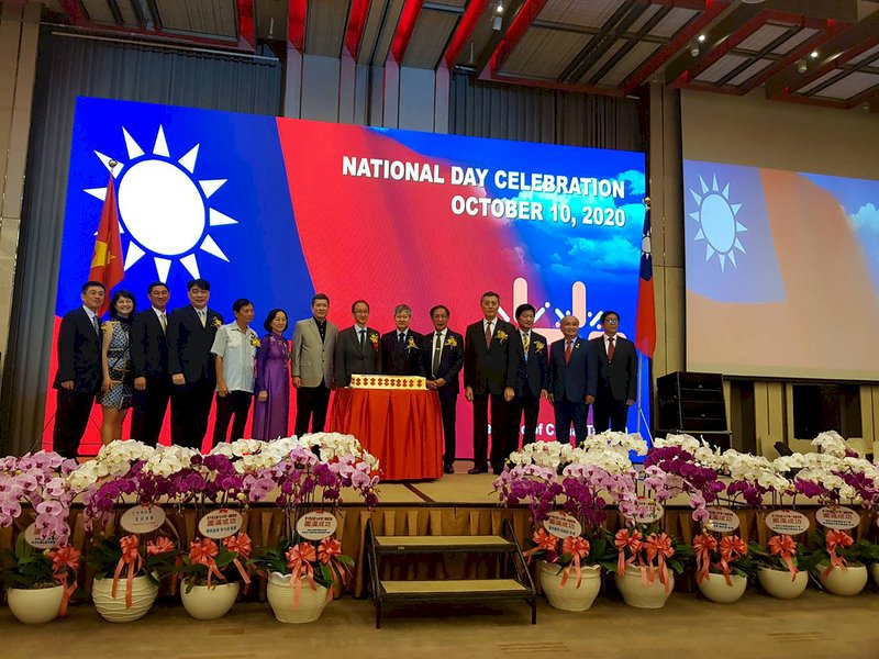 Văn phòng Kinh tế Văn hoá Đài Bắc tại thành phố Hồ Chí Minh tổ chức dạ tiệc mừng Quốc khánh, hy vọng sớm ngày khôi phục đường bay giữa hai bên