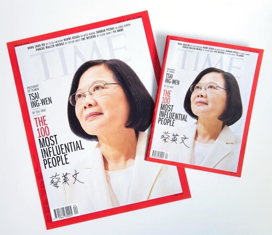 Tổng thống Thái Anh Văn sẽ bốc thăm để tặng tạp chí và poster về việc bà được bầu làm 100 nhân vật có sức ảnh hưởng của tạp chí Times cho người dân