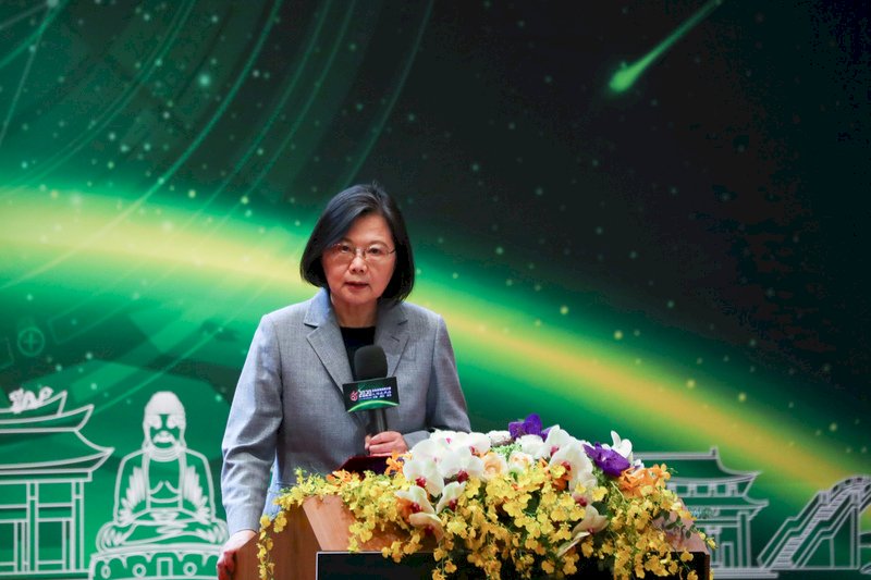 Tổng thống Thái Anh Văn: bất chấp đại dịch Covid-19 GDP Đài Loan vẫn tăng trưởng tốt trong quý 3, đứng đầu trong 4 con rồng châu Á