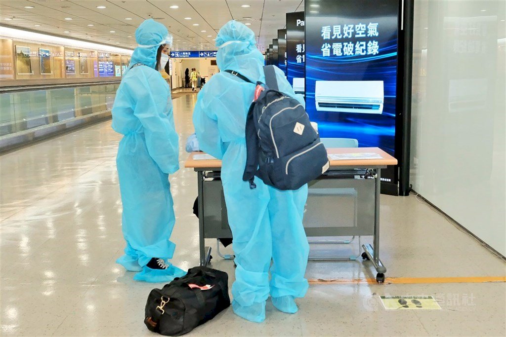 Ngày 8/11 Đài Loan ghi nhận thêm 4 ca Covid-19 lây nhiễm từ nước ngoài, phân biệt nhập cảnh từ Indonesia và Philippines