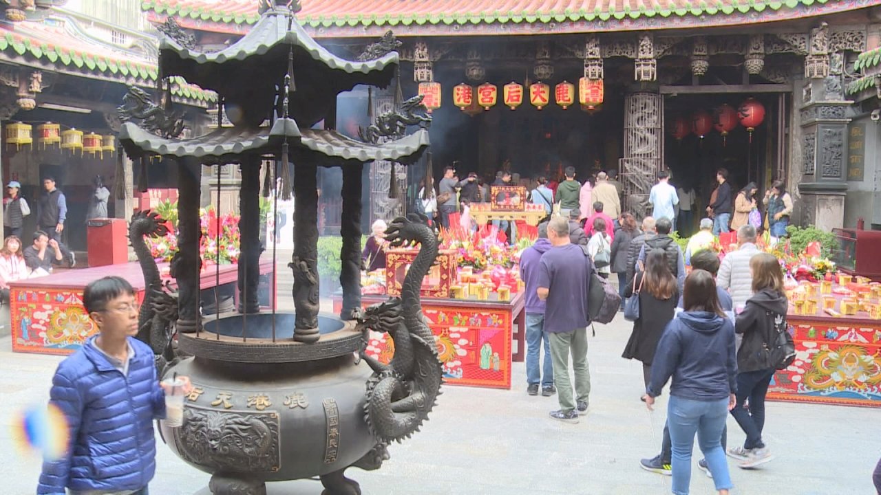 Tour du lịch cao cấp tại Chương Hóa với giá 16.800 Đài tệ.