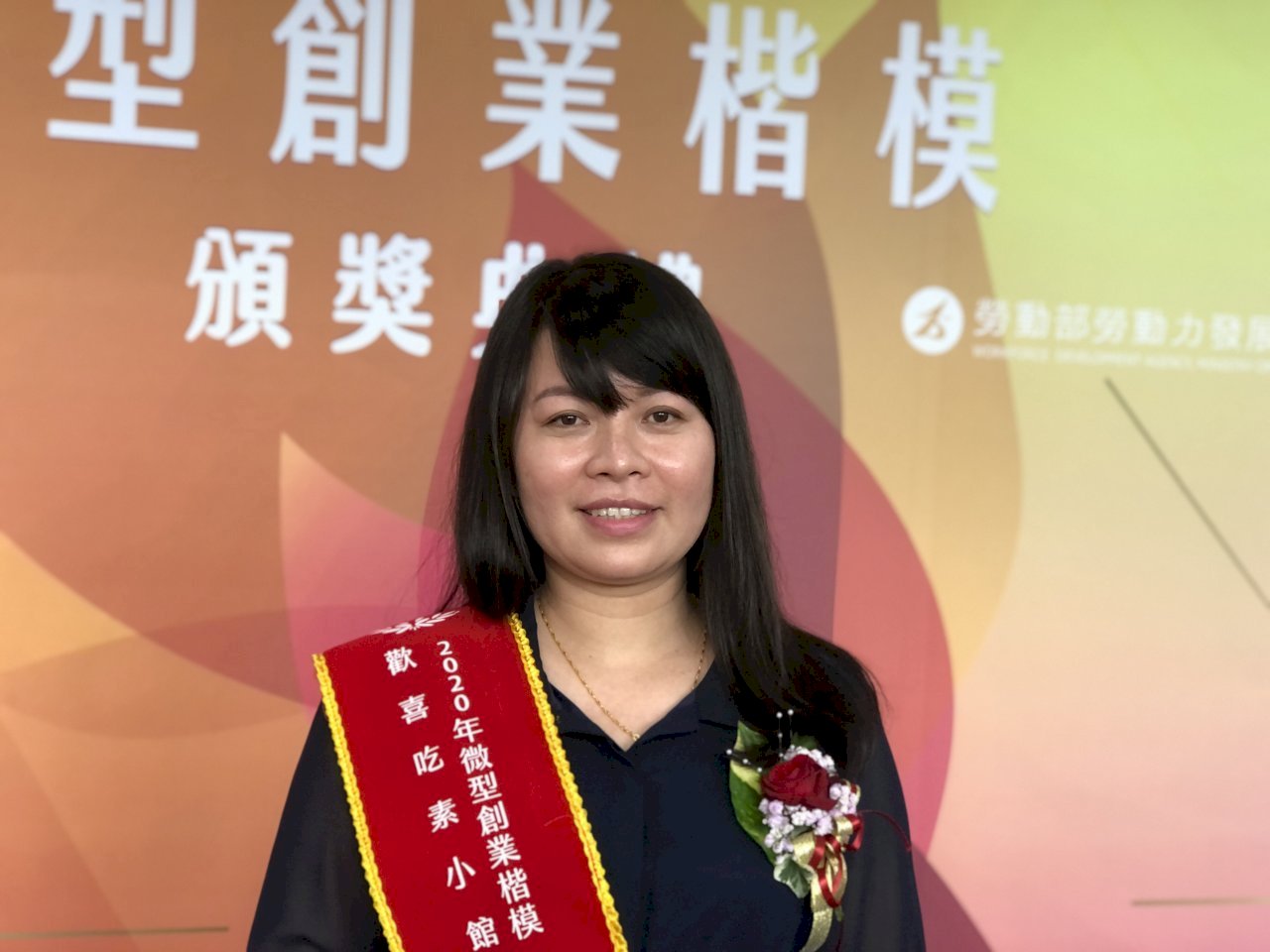 Chị Nguyễn Bảo Anh kinh doanh nhà hàng chay Việt Nam đã đoạt giải thưởng tấm gương vàng khởi nghiệp dạng nhỏ của Bộ Lao động