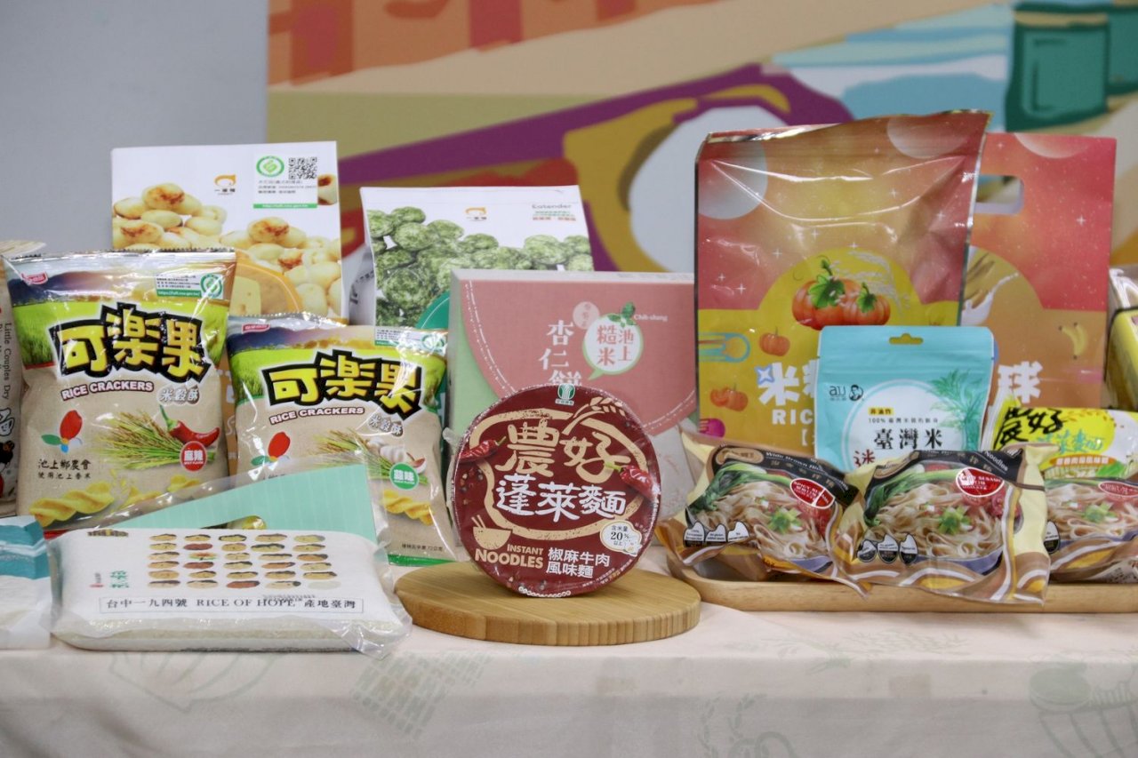 Sở Nông lương thành lập chuyên khu bán sản phẩm chế biến từ gạo.