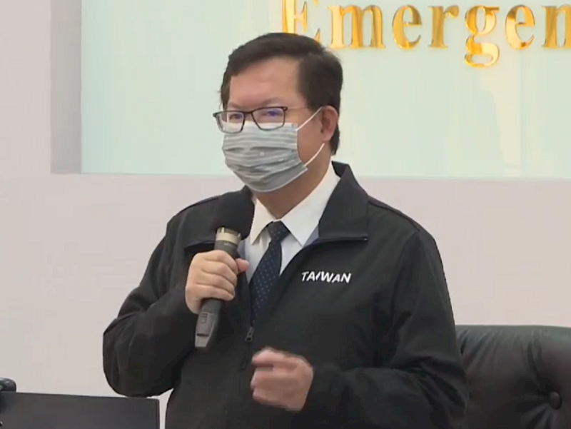 Thị trưởng Đào Viên Trinh Văn Xán: lấy ngày 4/2 làm điểm mốc để xem xét đối sách phòng dịch theo kiểu cuốn chiếu
