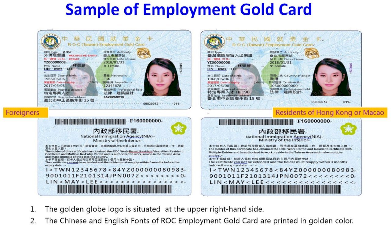 Viện Hành chính thông qua dự thảo sửa đổi Luật chiêu mộ và tuyển dụng nhân tài chuyên môn nước ngoài, nới lỏng quy định làm việc, điều kiện lưu trú để thu hút nhân tài