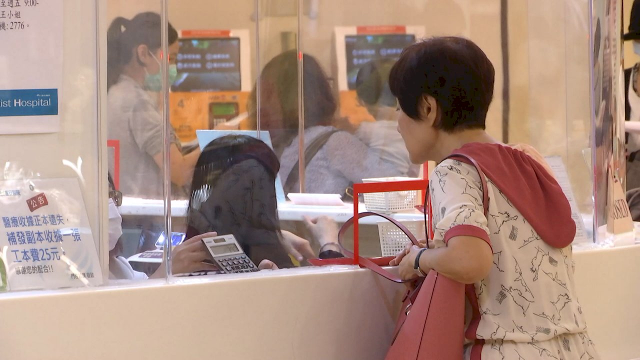 (Video) Các bệnh viện trên toàn Đài Loan đều có “Phòng khám từ xa” . Sở BHYT : Người bệnh mãn tính có thể dùng “Phòng khám qua điện thoại”