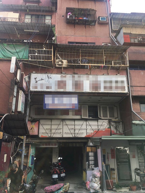 Bi kịch của lao động di trú bất hợp pháp và những đứa con của họ