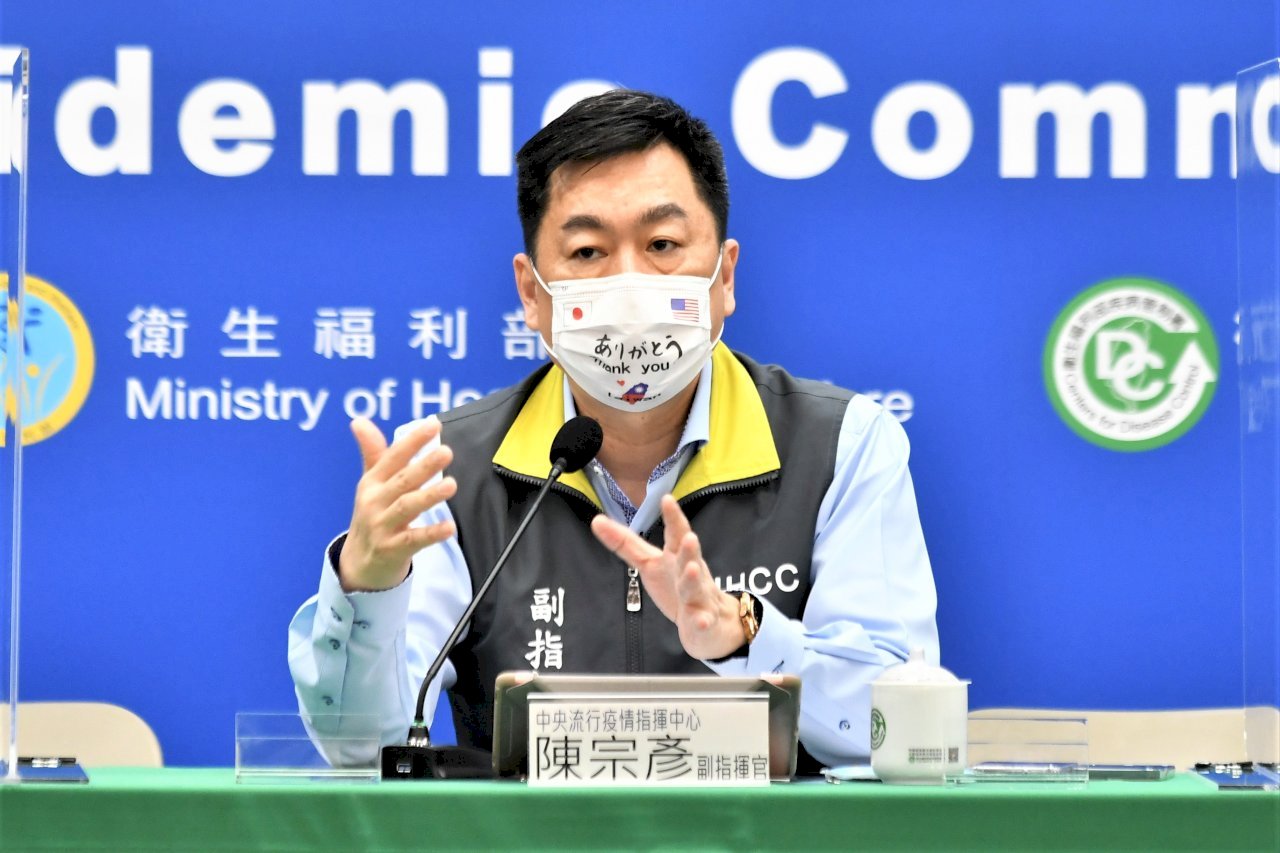 CECC: người dân đủ 18 tuổi có thể đăng ký danh sách bổ sung để tiêm vaccine dư ra của mỗi ngày