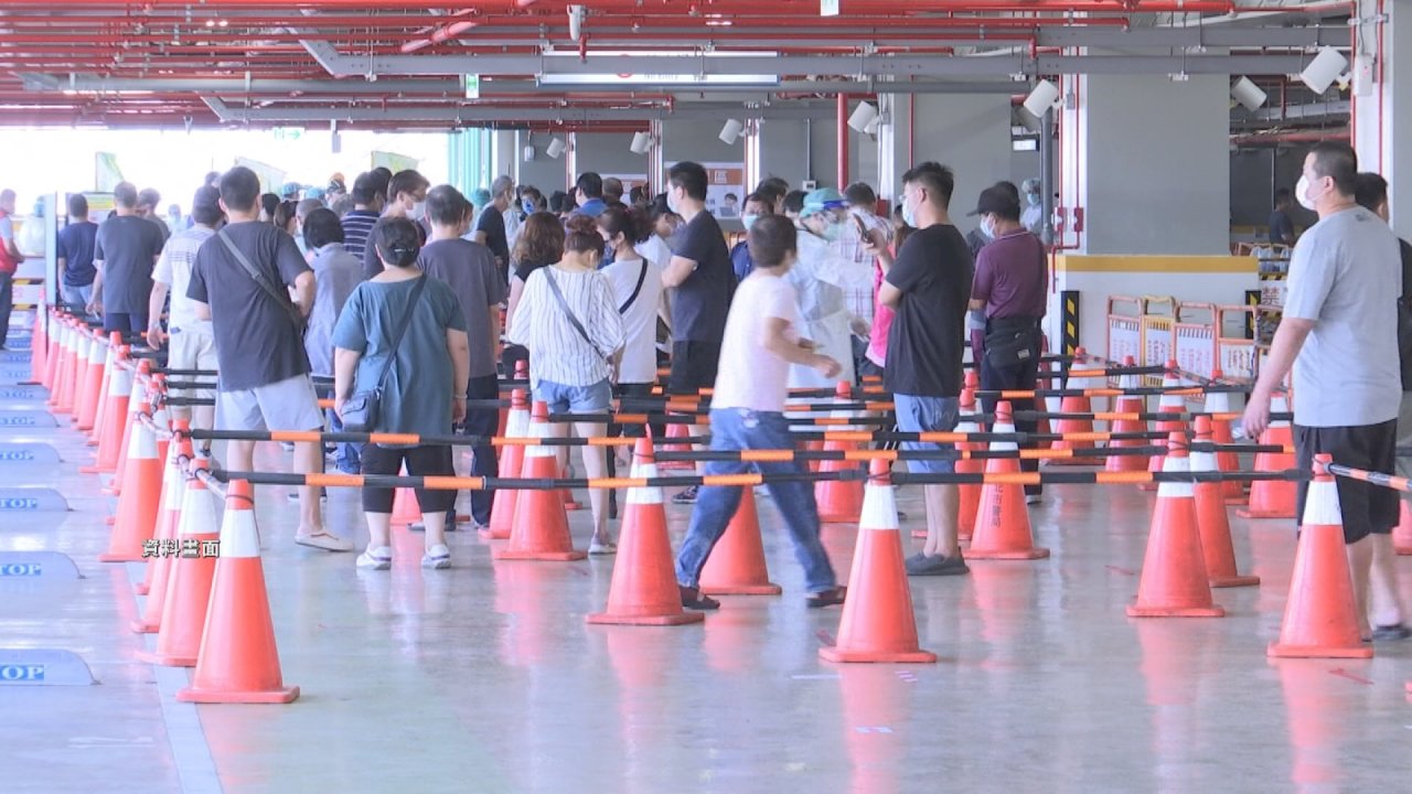 (Video) Mức cảnh báo dịch bệnh hạ xuống cấp 2 nhưng đừng lơ là, còn khoảng 55％ mới đạt được miễn dịch cộng đồng