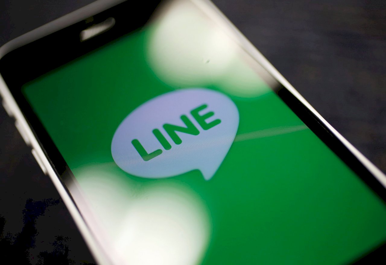 Hàng trăm tài khoản Line của các chính khách Đài Loan bị hack, cơ quan điều tra đã vào cuộc