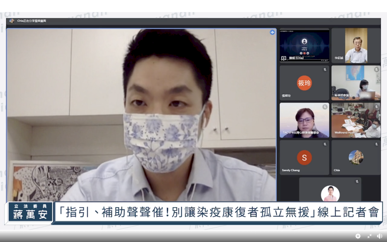 Chuyên gia kêu gọi chính phủ định bảng Hướng dẫn cho người bị di chứng sau khi nhiễm COVID-19