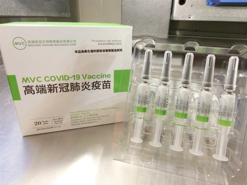 Đã có 12 triệu 230 nghìn người đăng ký nguyện vọng tiêm vaccine, khoảng 990 nghìn người chọn tiêm Medigen