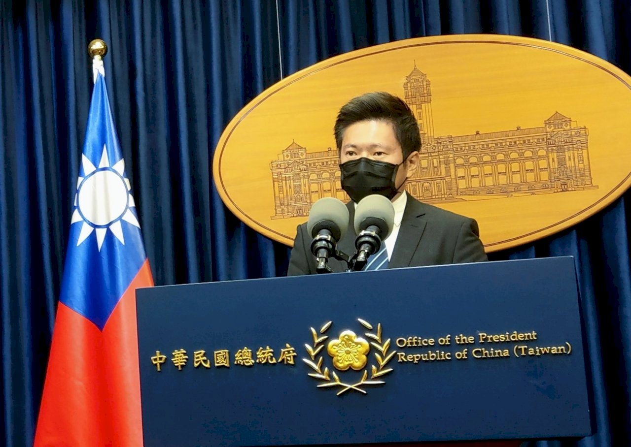 Phủ Tổng thống, Bộ Ngoại giao cảm ơn Tổng thống Mỹ Joe Biden nhắc lại lập trường ủng hộ Đài Loan