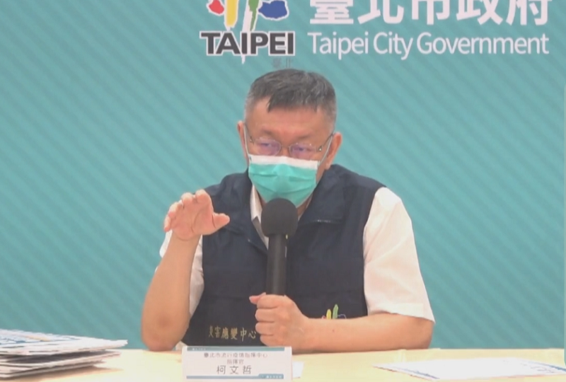 T.P Đài Bắc dự định đặt mua liều vắc-xin thứ ba, ông Kha Văn Triết: đã lập dự toán 2,8 tỷ Đài tệ có thể mua 2,5 triệu liều tăng cường hiệu quả bảo vệ