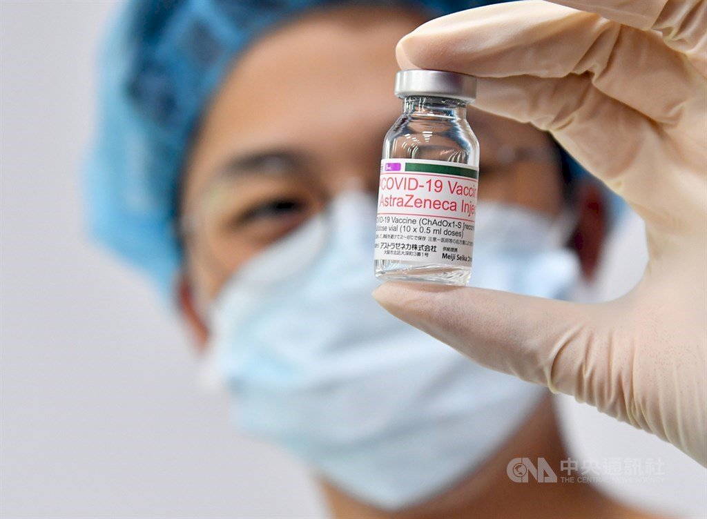 Đợt tiêm chủng kỳ thứ 7 với vaccine AZ bắt đầu mở cửa đặt hẹn từ 10 giờ sáng ngày 29/8