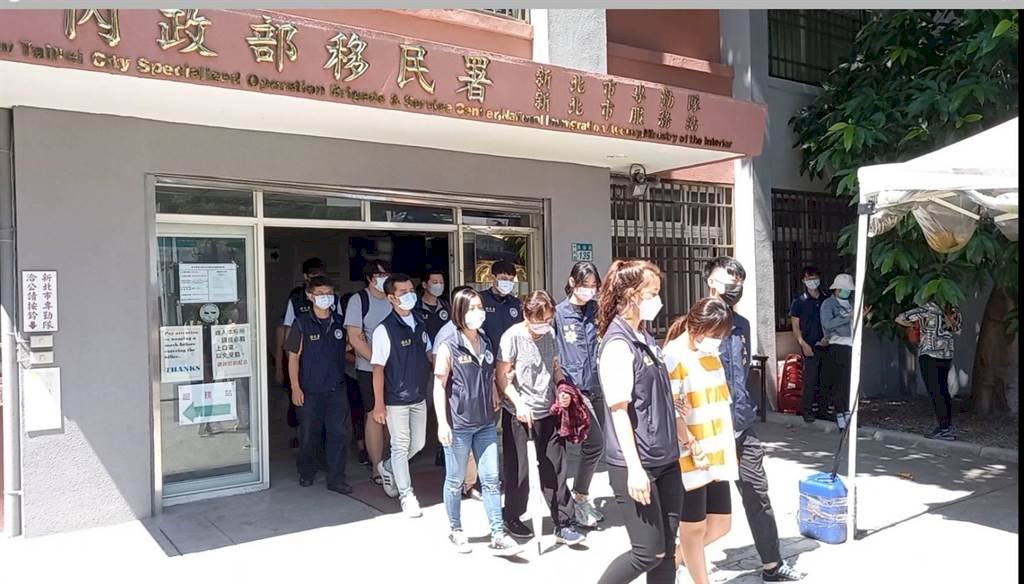 16 chủ thuê và lao động nước ngoài trở thành nạn nhân của công ty môi giới không có giấy phép hoạt động
