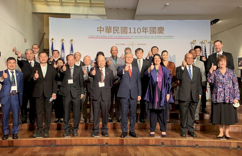 Tiệc mừng Quốc khánh tại văn phòng đại diện New York, tuyển thủ Olympic Tokyo gửi lời chúc phúc vượt đại dương