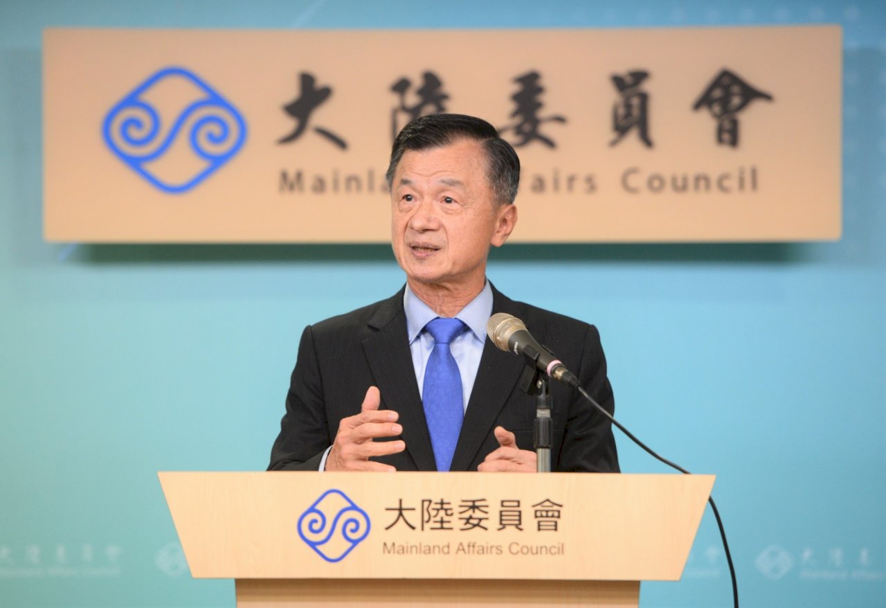 Khưu Thái Tam đưa ra 4 lời kêu gọi, kỳ vọng hai bờ eo biển đối thoại về vấn đề nới lỏng giới hạn giao lưu