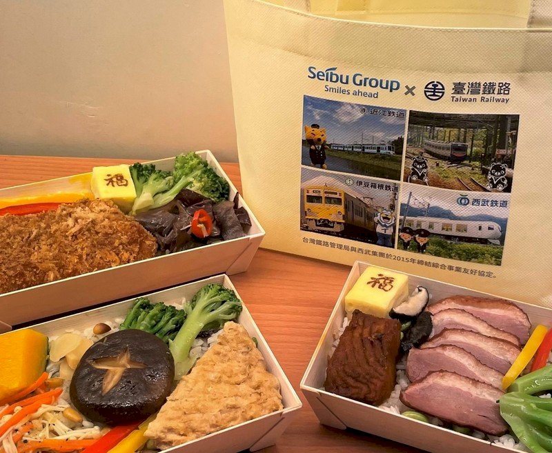 Công ty Đường sắt Đài Loan hợp tác với Nhật Bản ra mắt “Cơm hộp du lịch” phiên bản giới hạn