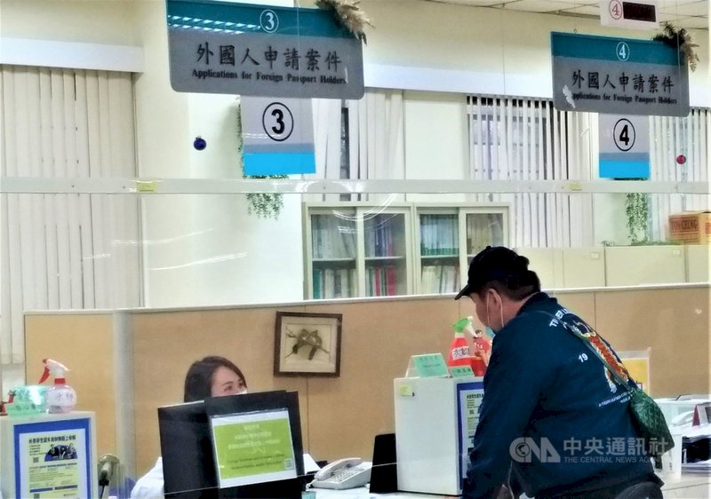 Người nước ngoài lưu trú hợp pháp tại Đài Loan trên 180 ngày được tự động gia hạn thêm 30 ngày