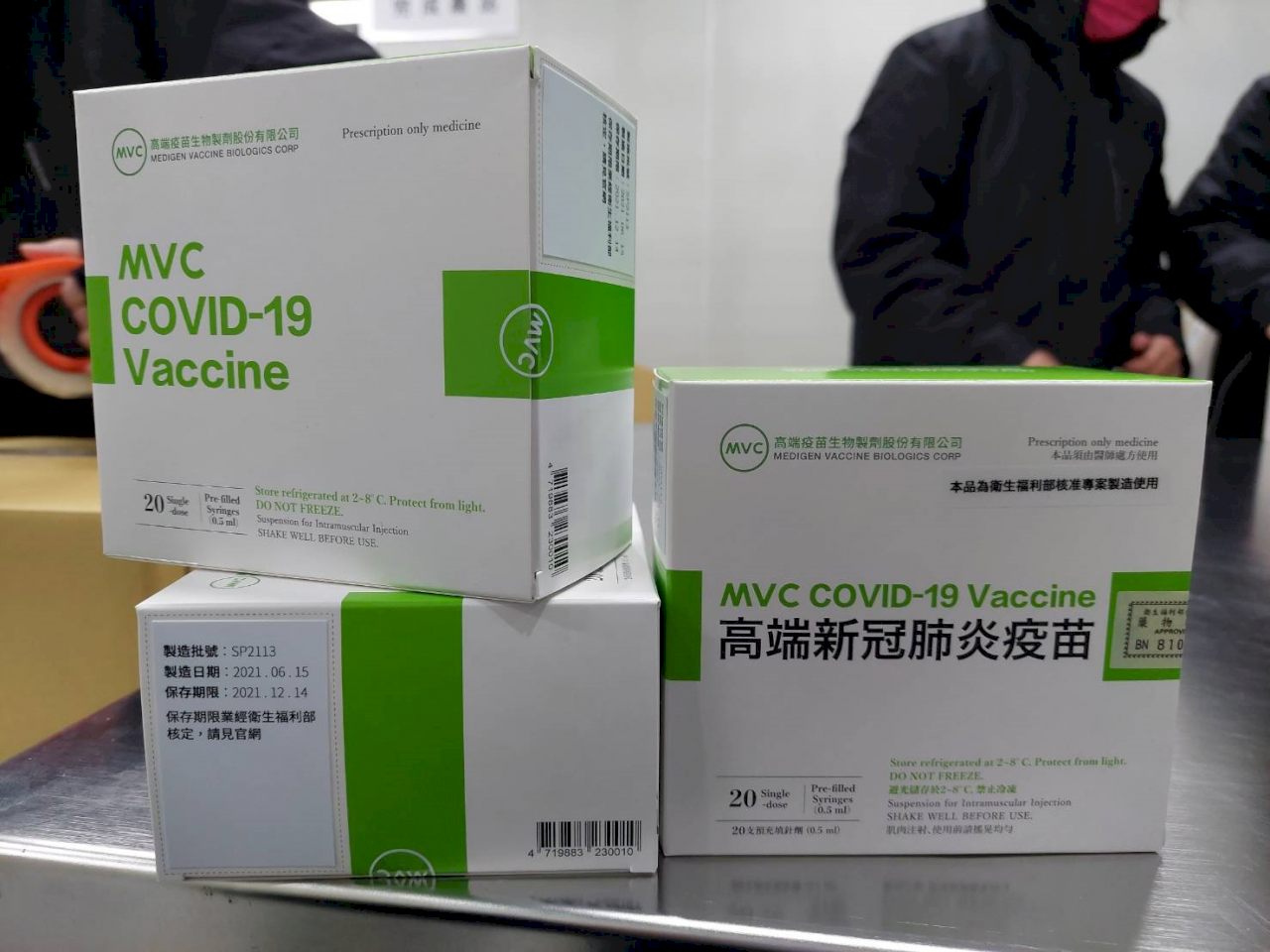 Vắc-xin Medigen được 4 nước công nhận. Sau khi tiêm chủng có thể nhập cảnh hoặc nhập cảnh miễn cách ly