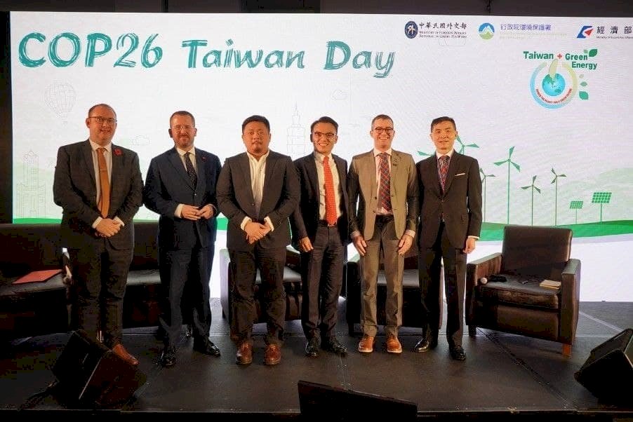 Bộ Ngoại giao: 14 nước bang giao ủng hộ Đài Loan tham gia UNFCCC, thành quả tốt nhất trong những năm gần đây