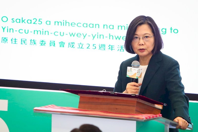 Nicaragua cắt đứt quan hệ ngoại giao với THDQ. Tổng thống: sẽ không vì sức ép ngoại giao mà thay đổi sự kiên trì của mình
