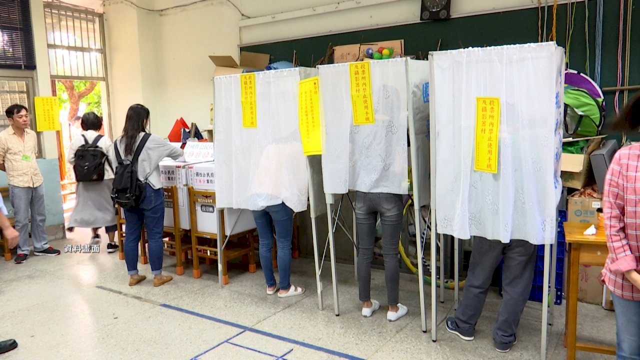 Đếm ngược chỉ còn 3 ngày là tới cuộc bỏ phiếu trưng cầu dân ý 4 trong 1! Số lượng phiếu bầu tối thiểu phải đạt 4.956.367 phiếu