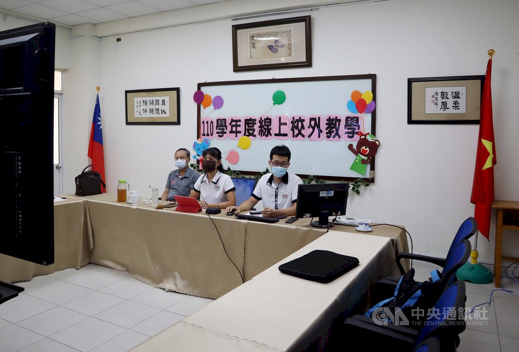 Trường Đài Bắc thành phố Hồ Chí Minh tiến hành lớp học ngoại khóa cho học sinh bằng hình thức Livestream các địa điểm tại Đài Loan