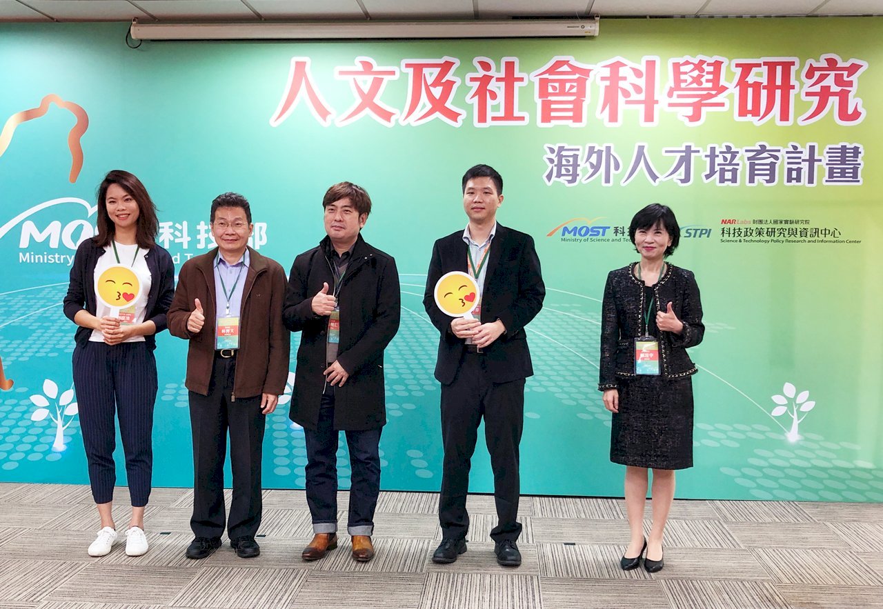 Bộ Khoa học và Công nghệ cung cấp học bổng bồi dưỡng học giả trẻ ở nước ngoài, 75 người đã giành được học bổng trong 3 năm