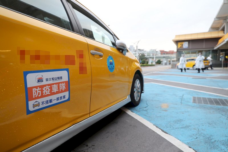 Từ ngày 3/7, taxi chống dịch tại sân bay phải được khử trùng, thông gió trên 30 phút mới được chở khách bình thường