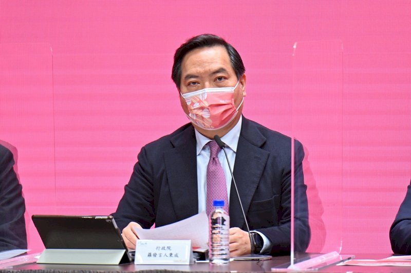 Viện Hành chính Đài Loan tuyên bố huỷ bỏ lệnh cấm nhập thực phẩm của tỉnh Fukushima
