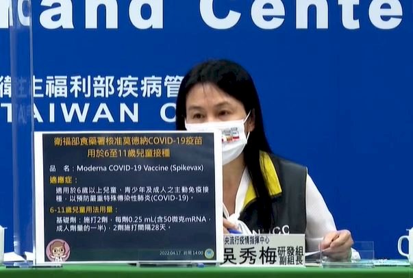 Trẻ em từ 6-11 tuổi cuối cùng cũng được tiêm vaccine Moderna