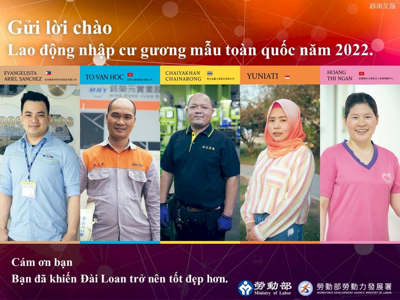 Giờ hẹn các bạn (Th.Ba) (b) - 2022-05-10