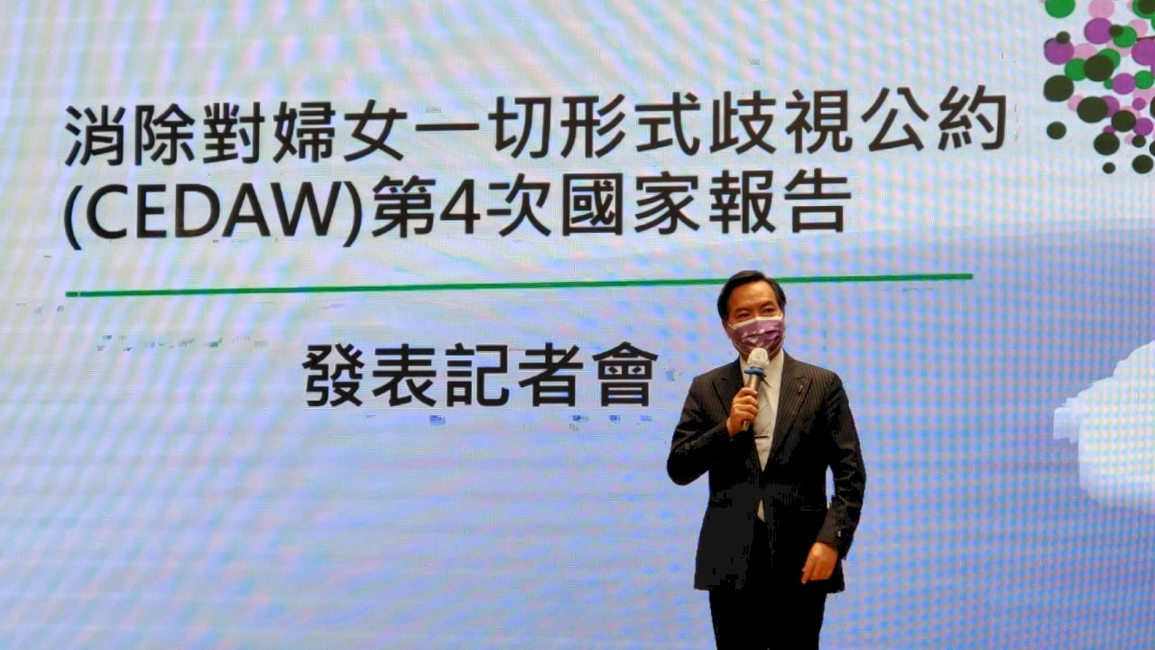 Phát biểu Báo cáo quốc gia CEDAW lần thứ tư, với các thành quả như hợp pháp hóa hôn nhân đồng giới và đứng đầu châu Á về bình đẳng giới