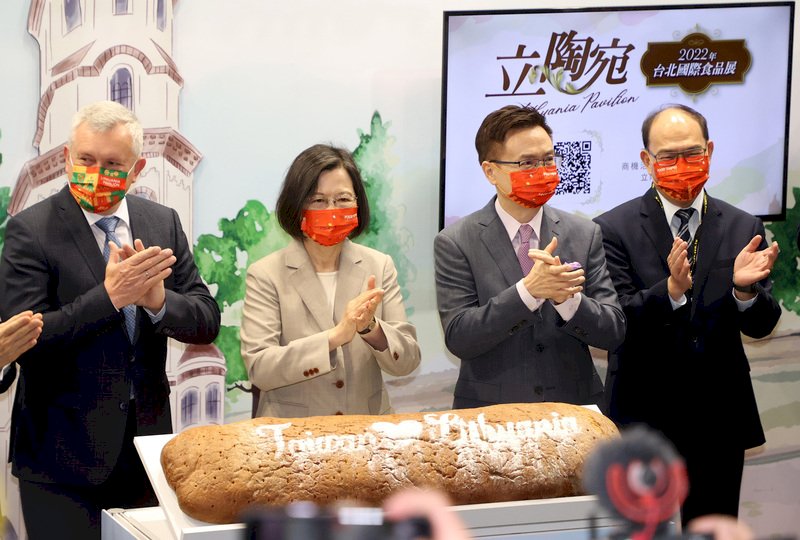 Tổng thống Thái Anh Văn tham dự Triển lãm Thực phẩm Quốc tế, kêu gọi ủng hộ