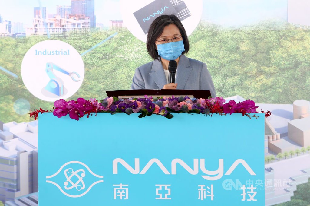 Công ty DRAM Nanya đầu tư 300 tỷ để xây xưởng 12 Inch, Tổng thống: giúp ngành bán dẫn Đài Loan thêm lớn mạnh