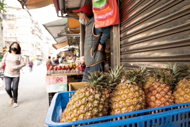 Dứa Đài Loan gửi qua Nhật phát hiện bị mốc, Ủy ban Nông nghiệp: lỗi do doanh nghiệp phía Osaka