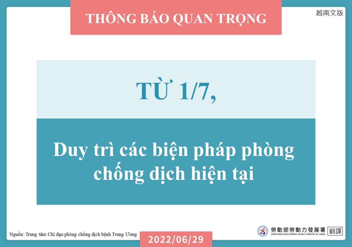 Giờ hẹn các bạn (Th.Ba) (b) - 2022-07-05