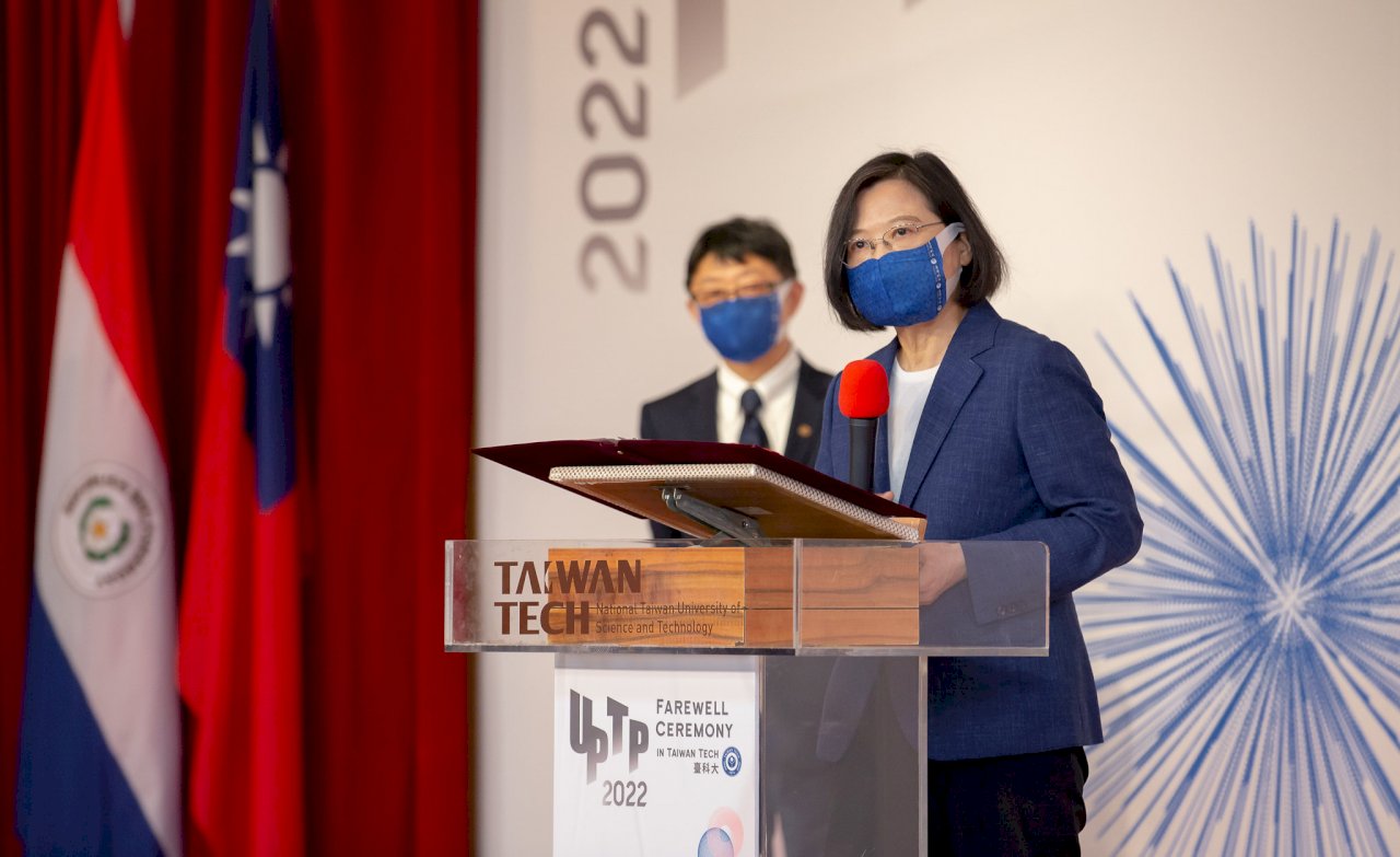 Tổng thống Thái Anh Văn: Đưa Đại học Khoa học và Công nghệ Đài Loan-Paraguay trở thành trường đại học tốt nhất ở Mỹ Latinh
