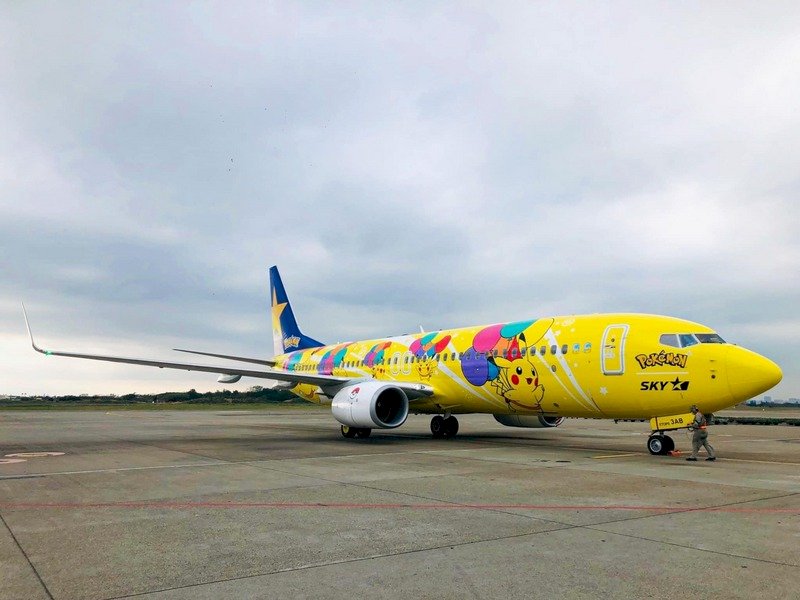 China Airlines hợp tác cùng Pokemon Nhật Bản, ra mắt máy bay Pikachu vào mùa thu năm nay