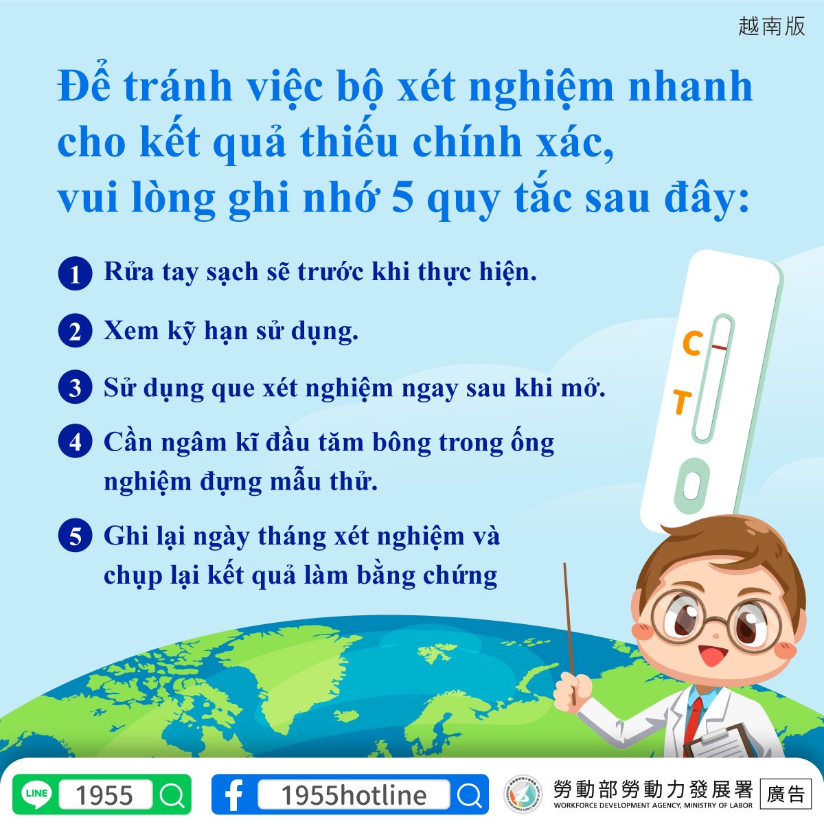 Giờ hẹn các bạn (Th.Ba) (b) - 2022-08-02