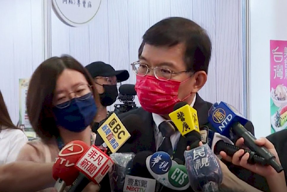 Bộ trưởng Bộ Giao thông Vương Quốc Tài tham dự Hội nghị Bộ trưởng Du lịch APEC lần thứ 11 tại Bangkok Thái Lan