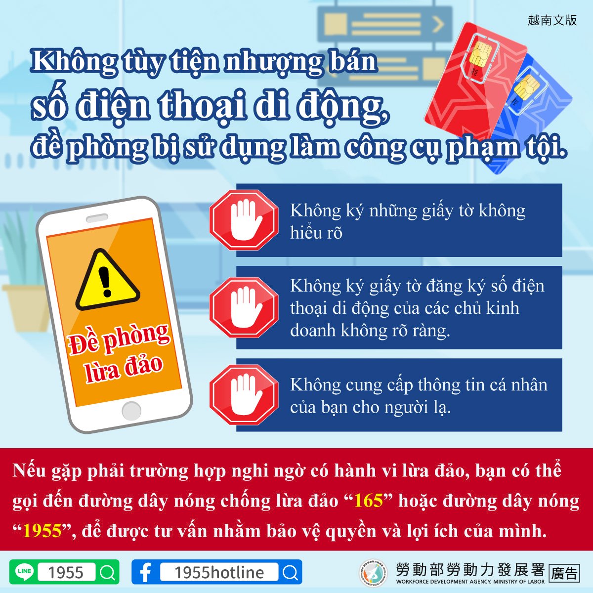 Giờ hẹn các bạn (Th.Ba) (b) - 2022-09-20