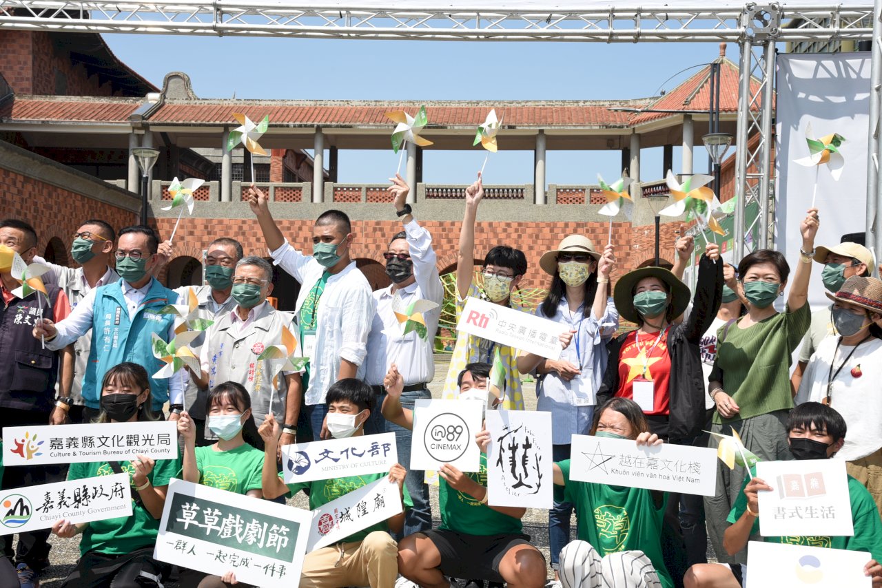 Grasstraw Festival 2022 chính thức khai mạc tại Trung tâm Biểu diễn nghệ thuật huyện Gia Nghĩa ngày 24/9, với hàng trăm tiết mục biểu diễn hấp dẫn