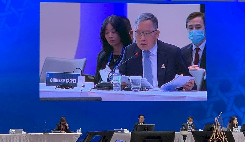 Tô Kiến Vinh tham gia hội nghị Bộ trưởng Tài chính APEC, chia sẻ kinh nghiệm báo thuế bằng điện thoại của Đài Loan
