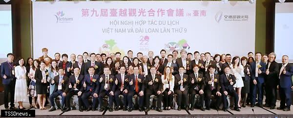 Hội nghị Hợp tác Du lịch Đài Loan-Việt Nam lần thứ 9, kỳ vọng trao đổi khách du lịch hai chiều đạt trên 1 triệu lượt người sau đại dịch