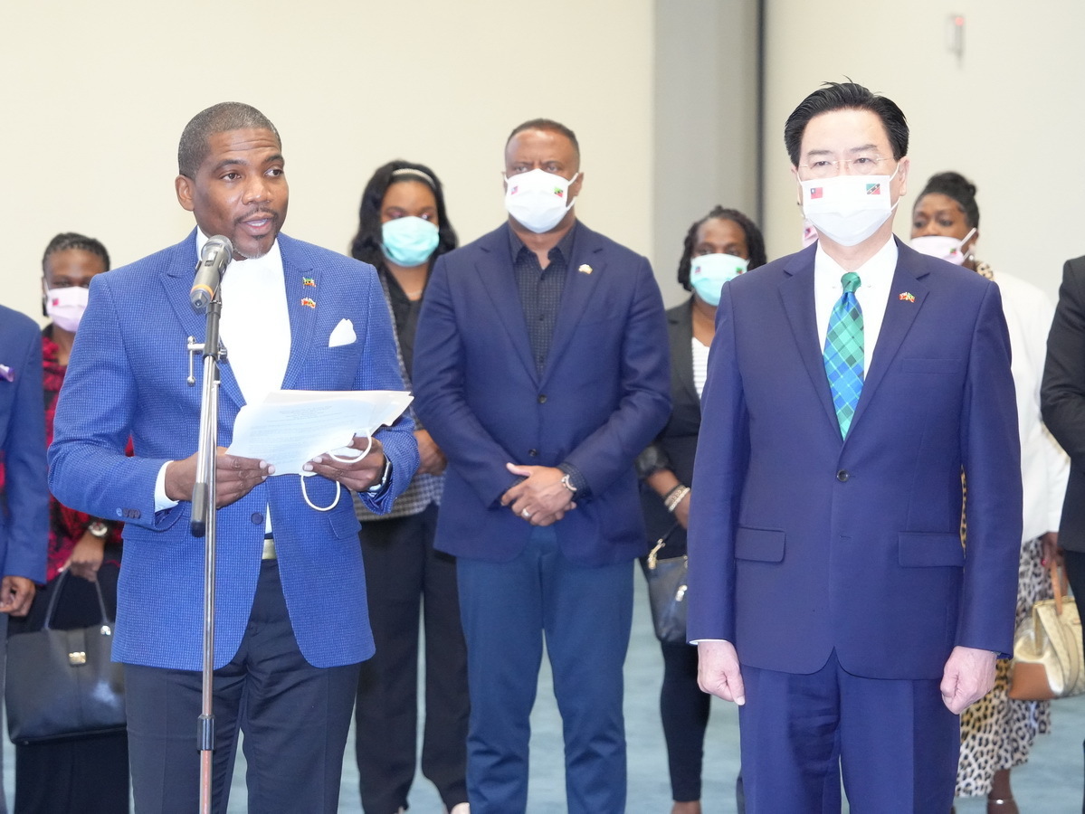 Thủ tướng Liên bang Saint Kitts và Nevis dẫn phái đoàn sang thăm Đài Loan để đẩy mạnh sự hợp tác và tình hữu nghị