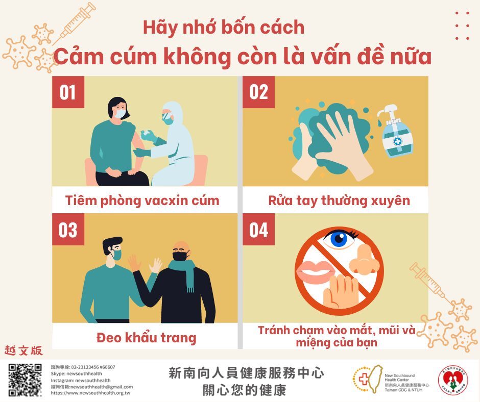 Giờ hẹn các bạn (Th.Ba) (b) - 2022-11-22