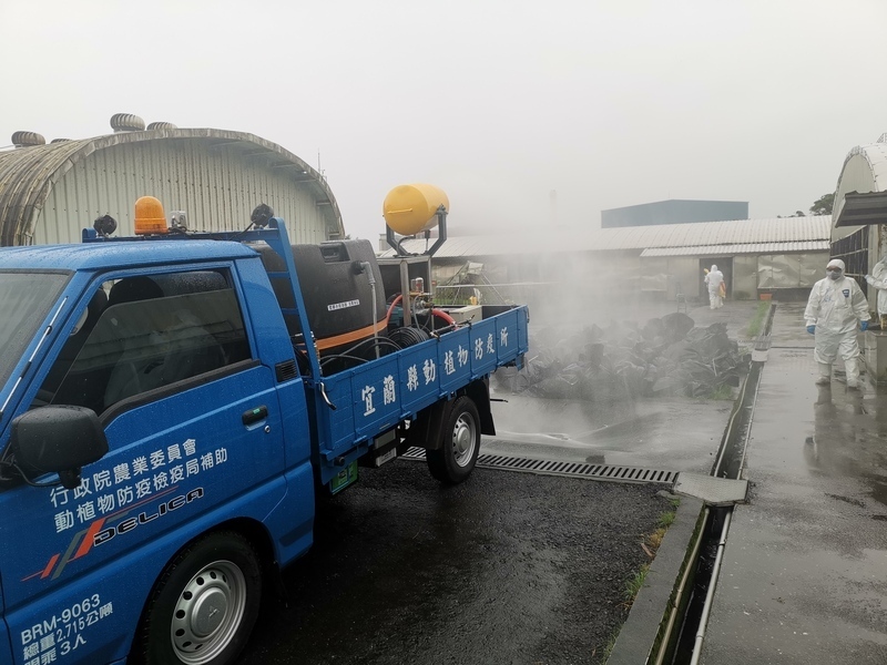 Nghi Lan và Đài Nam phát hiện vi-rút cúm A/H5N1 thể độc lực cao